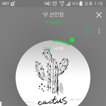 [VIXX] 애들 얼굴 진짜 작은데.. <b>치아</b> 정상적으로 다 있는거 맞지?
