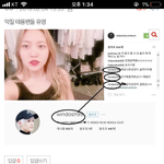 [NCT] 저거 태용이 ㅇㄹ님 글 헬지로 <b>판명</b>남