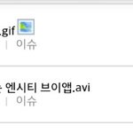 [NCT] 태용<b>악개</b> 더쿠함??