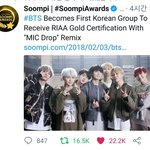 [방탄소년단] 숨<b>피</b>에서 RIAA 상 탄거 언급!!