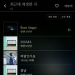 [이삐] 방금 <b>샤워</b>하고 나왔는데 ㅋㅋㅋㅋㅋ