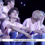 [세븐틴] 얘들아 우리