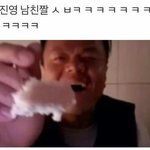 [추반댓글고] 최애랑 결혼하고 가난한 삶 <b>VS</b> 외롭지만 부유한 삶
