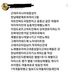 얘네 사이트는 맨날 <b>트</b>와 후려치네