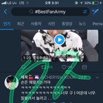 [방탄소년단] 이거 우리랑 랃이오 비하한거 같은데 <b>번역</b>가능한 아미있어?