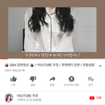 와 ㅅㅂ 우깡 미쳤나