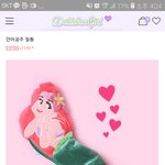 얘드나ㄹ <b>필통</b> 좀 골라줘 ㅈㅂ ㅜㅡㅜㅠ 나 너무 결정장애 와