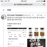 [EXO] 눌년이 지 짹에 올린 찬10이 ㄱㄱㄹㅁ