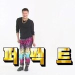 [드루와] 영화 <b>터널</b> 오랜만에 봐도 꿀잼이넹