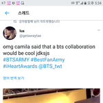 [방탄소년단] 허<b>바나</b> 언니 콜라보레이션