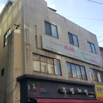 어제 비비탄무게를 재기위한 <b>저울</b>을 사기위해서 광명시까지~