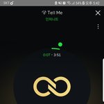 [인피니트] 진짜 화난다ㅠㅠ
