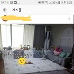 층간소음<b>분쟁</b>중 이런글 게시해도 될까요