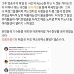 [EXO] 아진짜 <b>이미지</b> 저장 다했는데