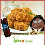 [드루와] 치킨 깊티 <b>선착</b> 한 명