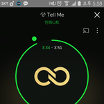 [인피니트] 트위터 해시<b>태그</b> 투표하자