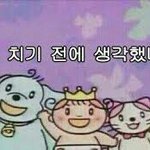 [댓글부탁해] 고등학교 <b>꿀</b><b>팁</b>