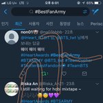 [방탄소년단] 증거 모으는중