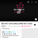 [NCT] 그<b>와중</b>에 하트 1억3천돌파@@@@@