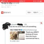 [EXO] 이거 아ㅁ2따라하는게 아니라 비꼰거잖아...