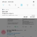 [방탄소년단] 이삐들 우리 <b>석진이</b> 일은?