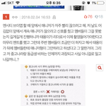 [NCT] 지금예비베플1위@@@좀만더!!!