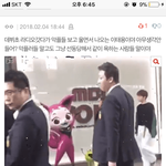 [NCT] 아 맘아퍼...이짤처음봤어...