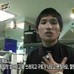 나 이거 남혐임??