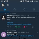 [방탄소년단] 관음 나가 ~