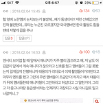 [NCT] @@@잘하구있어@@@