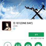[댓글부탁해] 모바일 겜 추천함!!(1)