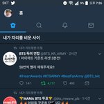 [방탄소년단] 우리 진짜 바쁘네
