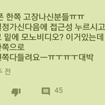 [드루와] @@@아이돌 수록곡 추천해줄께@@@