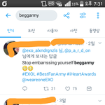 [EXO] ㅇㅌ 손놓은 결과임 들와서 봐라