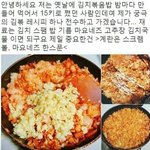 <b>퍼</b><b>컬</b> 잘 아는 애들아