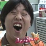 [댓글부탁해] 지금 <b>올리브</b>영 가는거