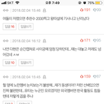 [NCT] @@@잘하고있어@@@