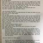 [꼭봐주세요] 강력계 형사 권력<b>남용</b>...