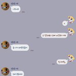[댓글부탁해] 짝남 카톡좀 봐주라...ㅠㅠㅠㅠ