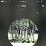 [BTOB] ㅅㄷ) <b>지진</b> 났었다는데