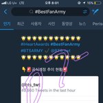 [방탄소년단] <b>회의</b> 안해?