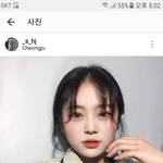 [댓글부탁해] 이거 렌즈이름아는애잇나