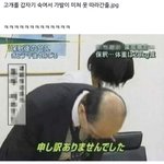 [댓글부탁해] 고등학교<b>배정</b> 다들 잘됐어?