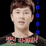 [댓글부탁해] 너네 담임<b>쌤</b>한테 무슨 <b>말</b> 하고싶음?