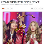 [드루와] ㅅㅂ기<b>레기</b> 클라스봐ㅋㅋㅋㅋ
