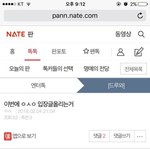 [EXO] <b>하하</b> 샹련