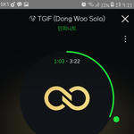 [인피니트] 토기들아 <b>채플</b>