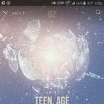 [세븐틴] 우리 지금부터 스밍인증 가자