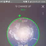 [세븐틴] 모의총공! <b>차트</b>인하길