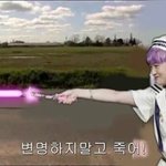 [NCT] 아 진짜